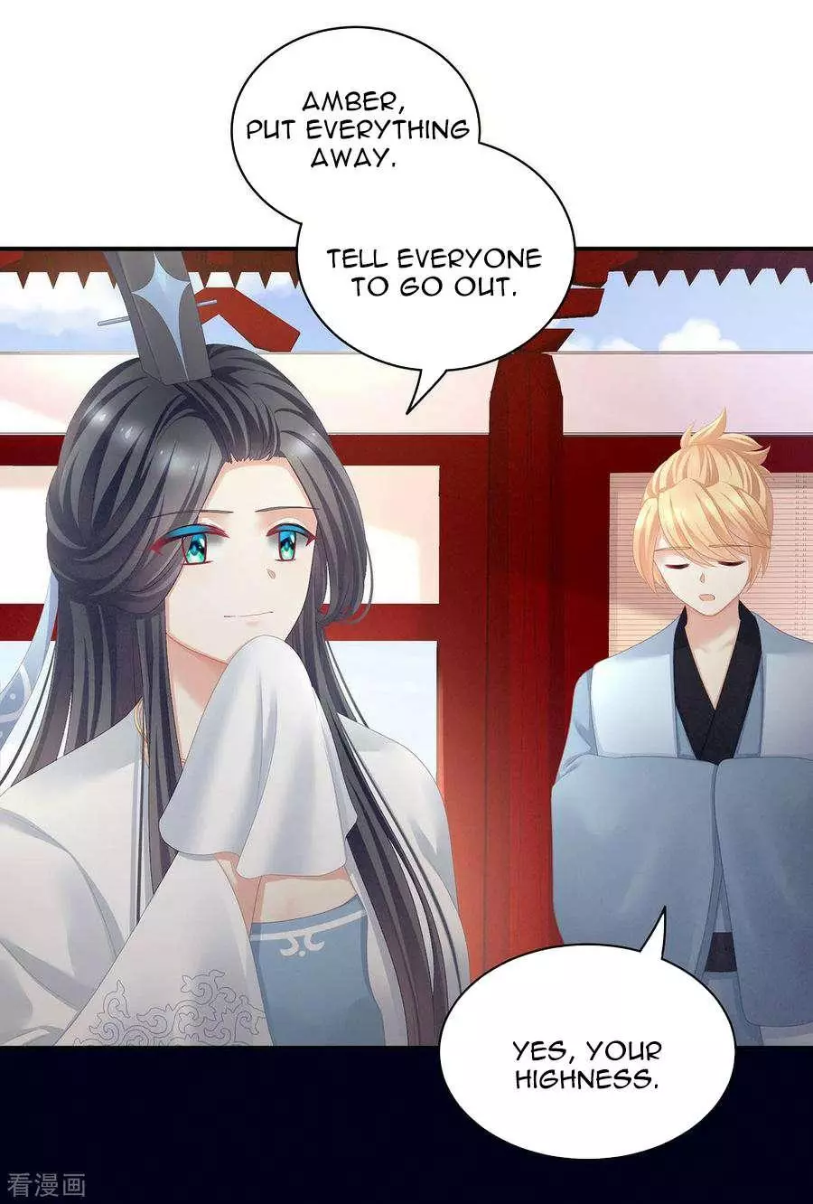 Manga page 30