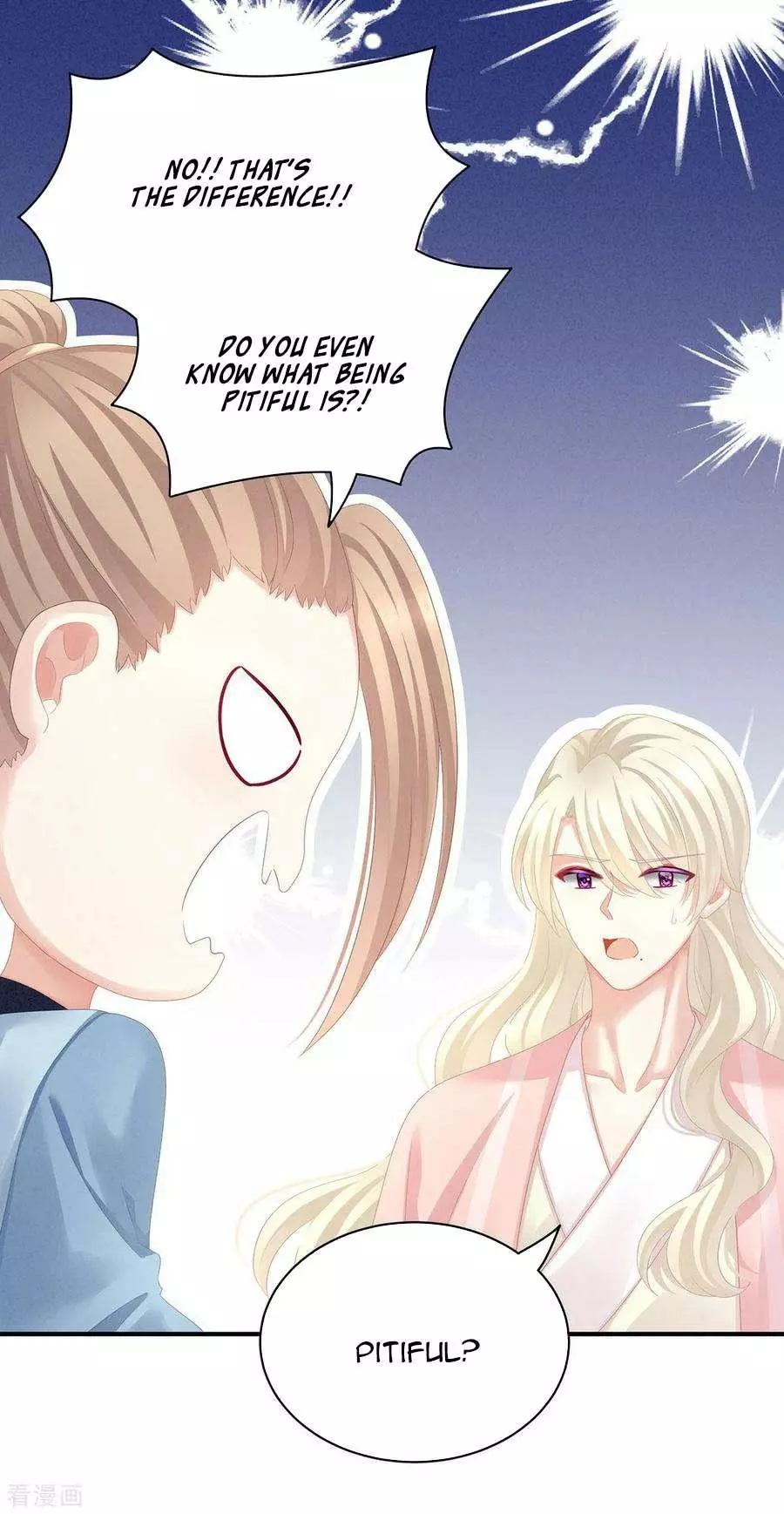 Manga page 21