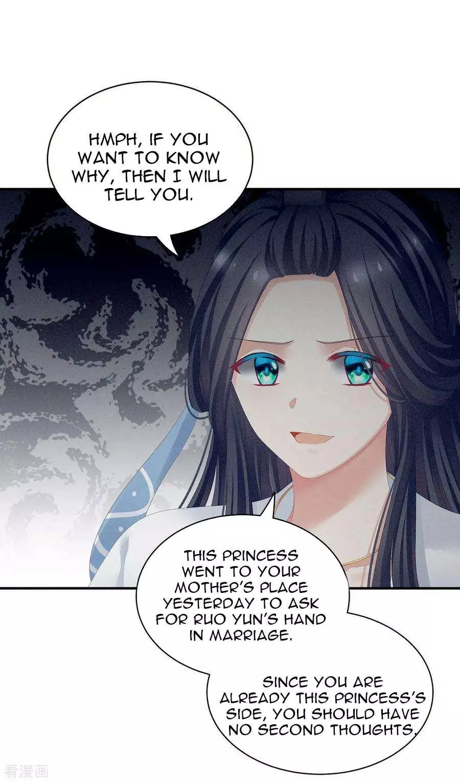 Manga page 27
