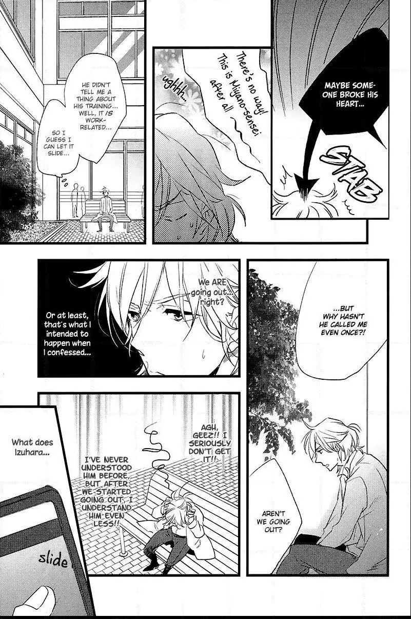 Manga page 16