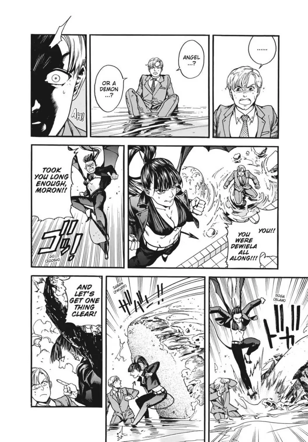 Manga page 8