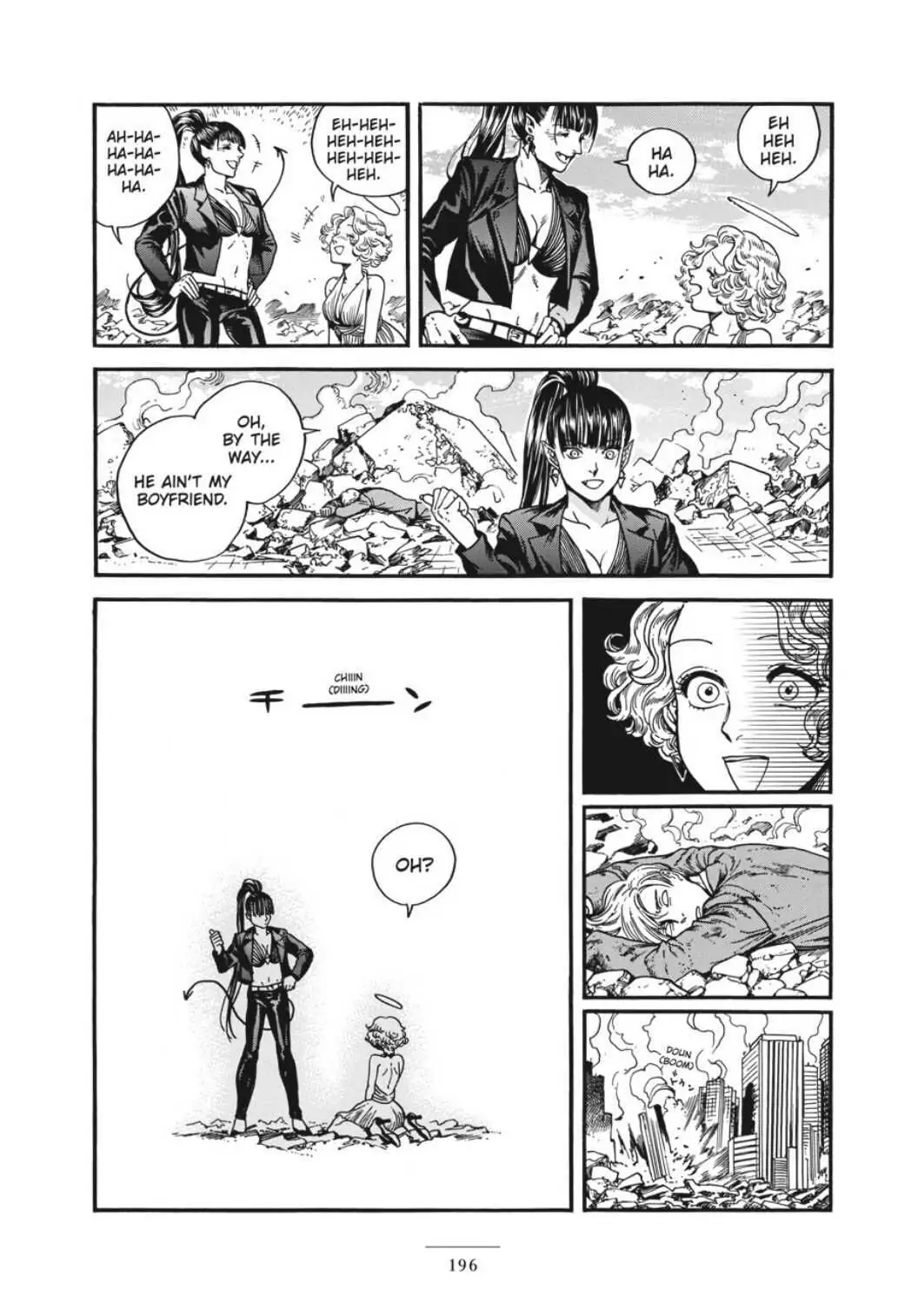 Manga page 21