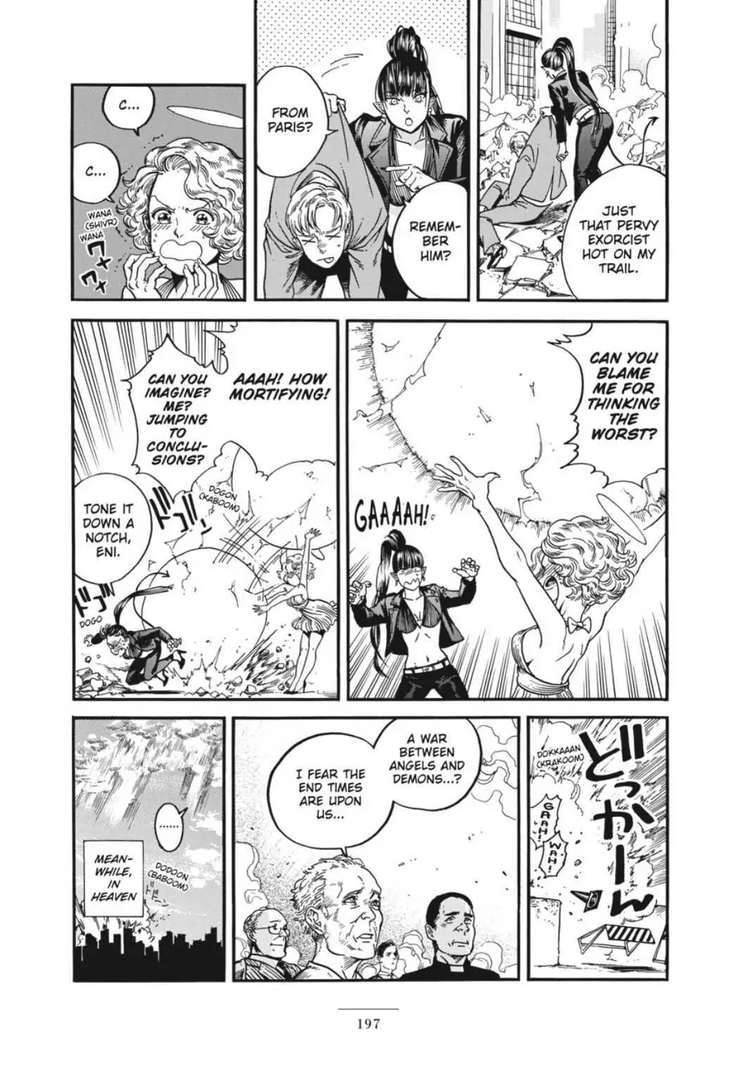 Manga page 22