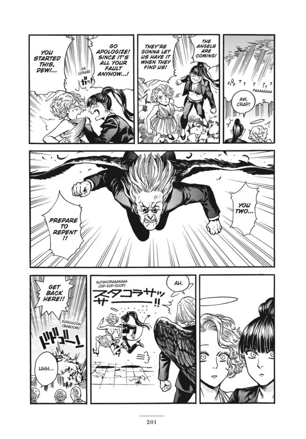 Manga page 26