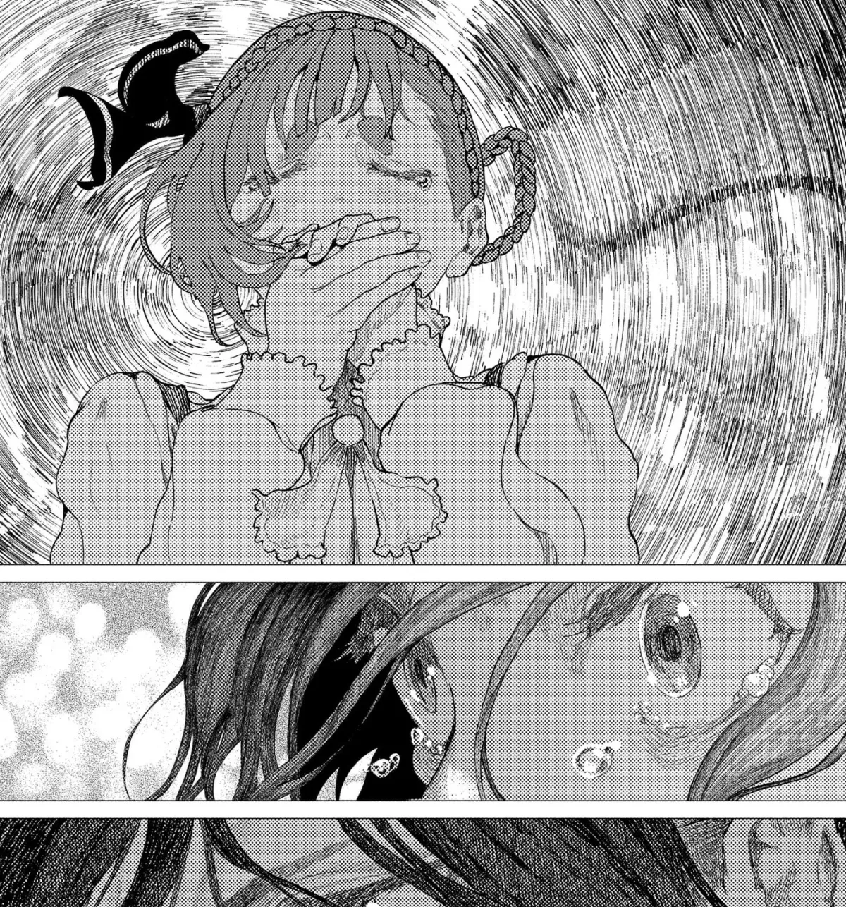 Manga page 33