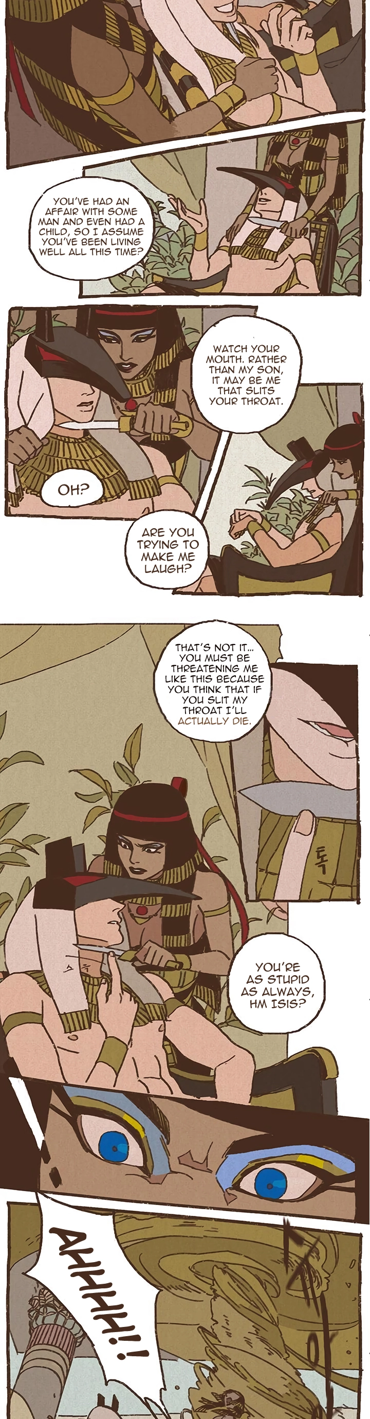 Manga page 13