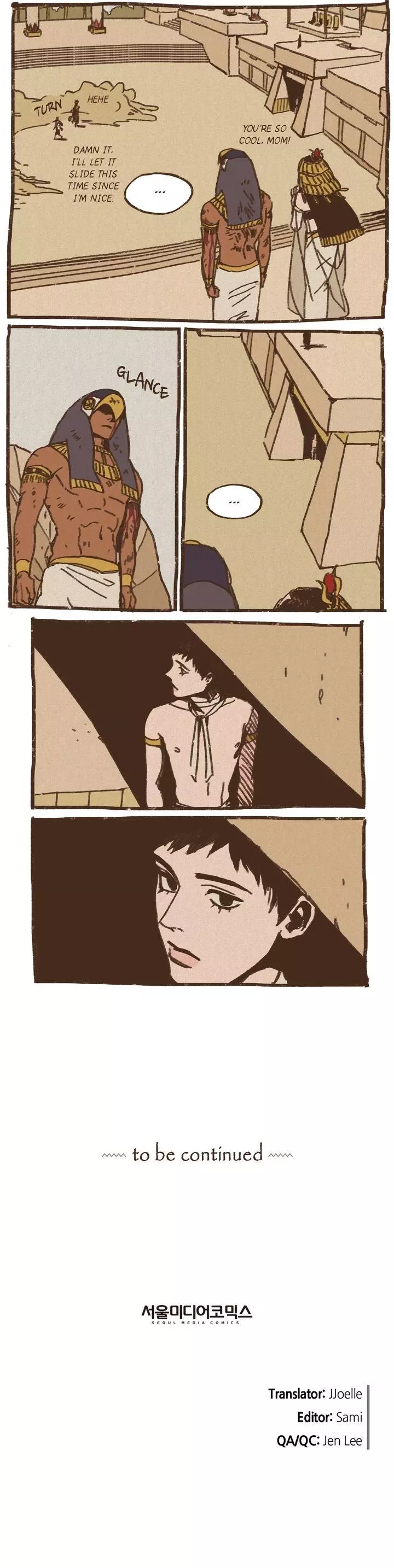 Manga page 11