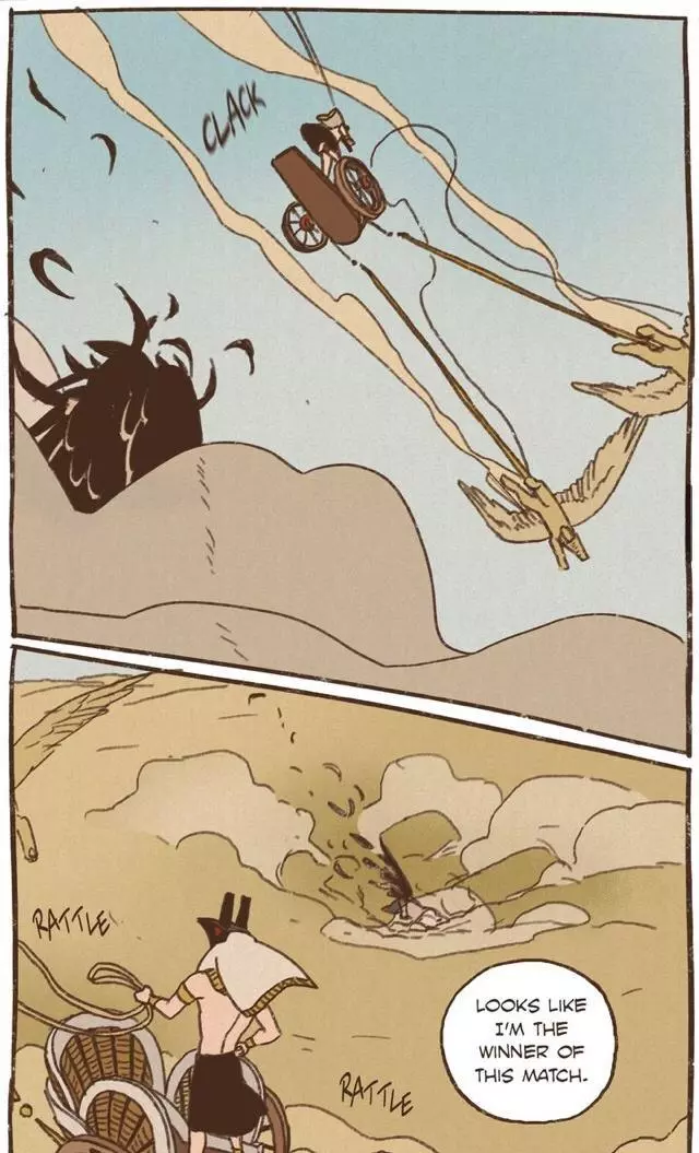 Manga page 11