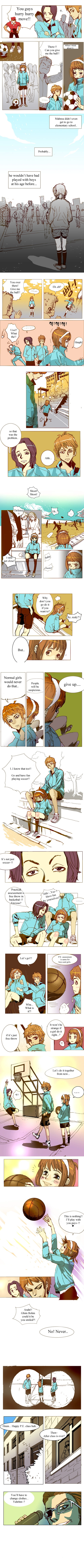 Manga page 3