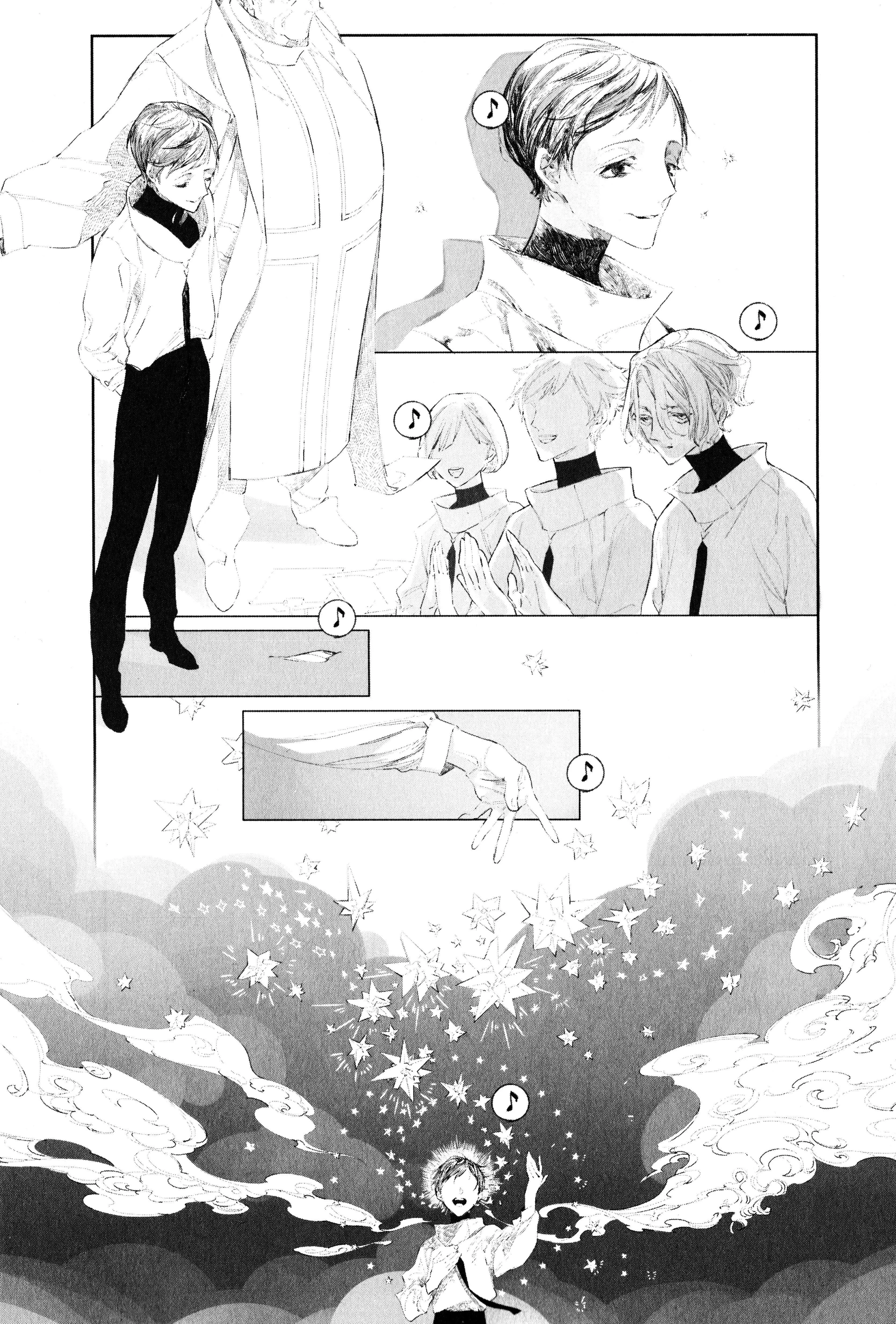 Manga page 4