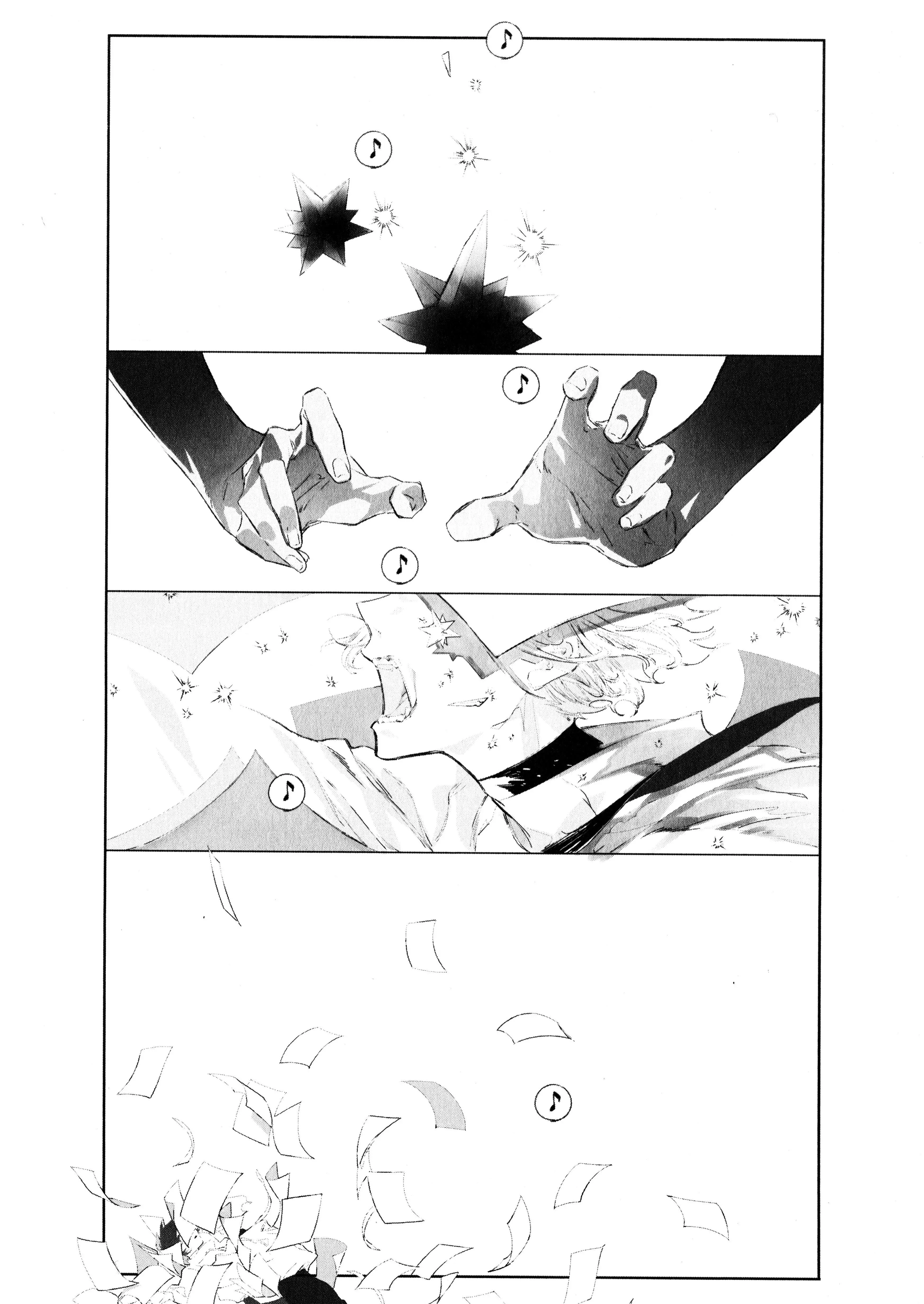 Manga page 7