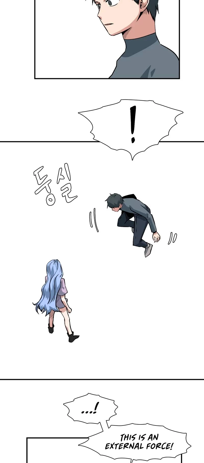 Manga page 36