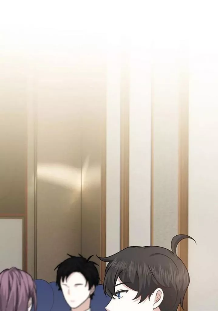 Manga page 27