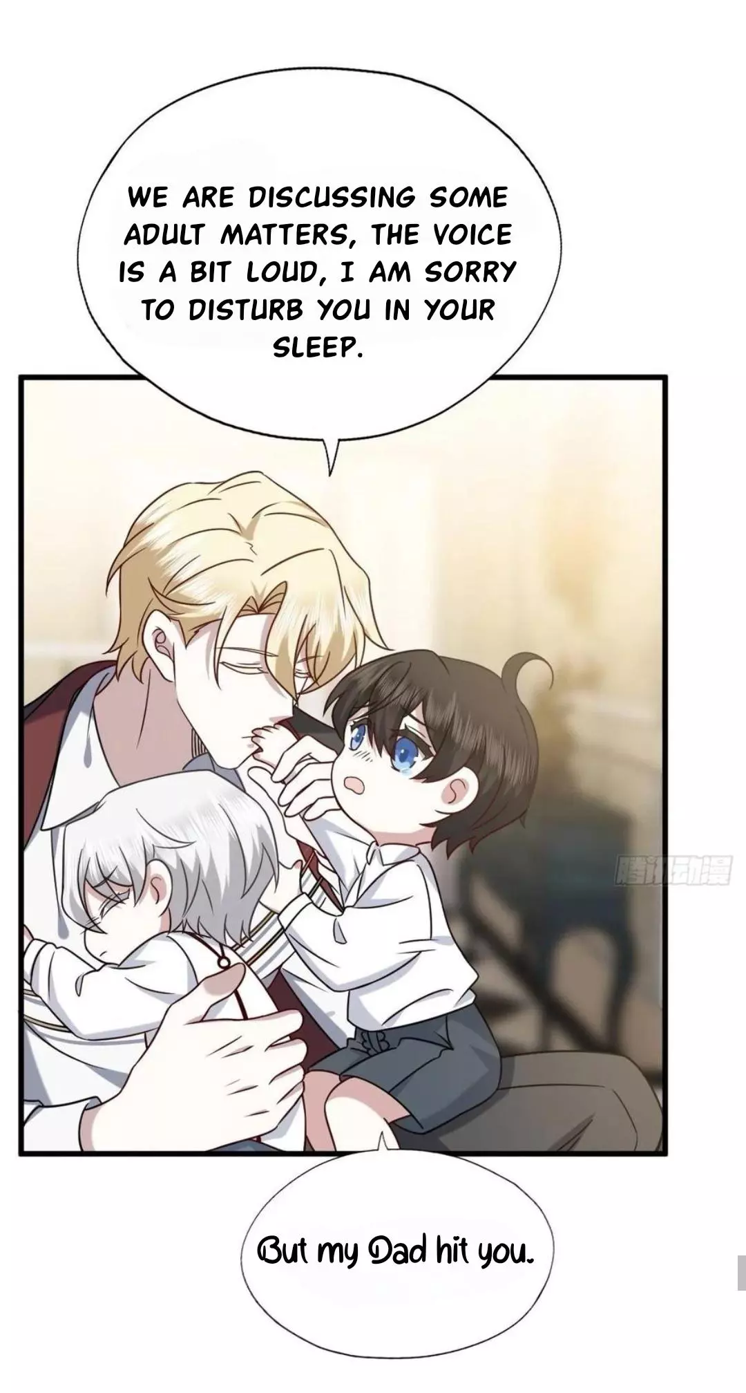 Manga page 37