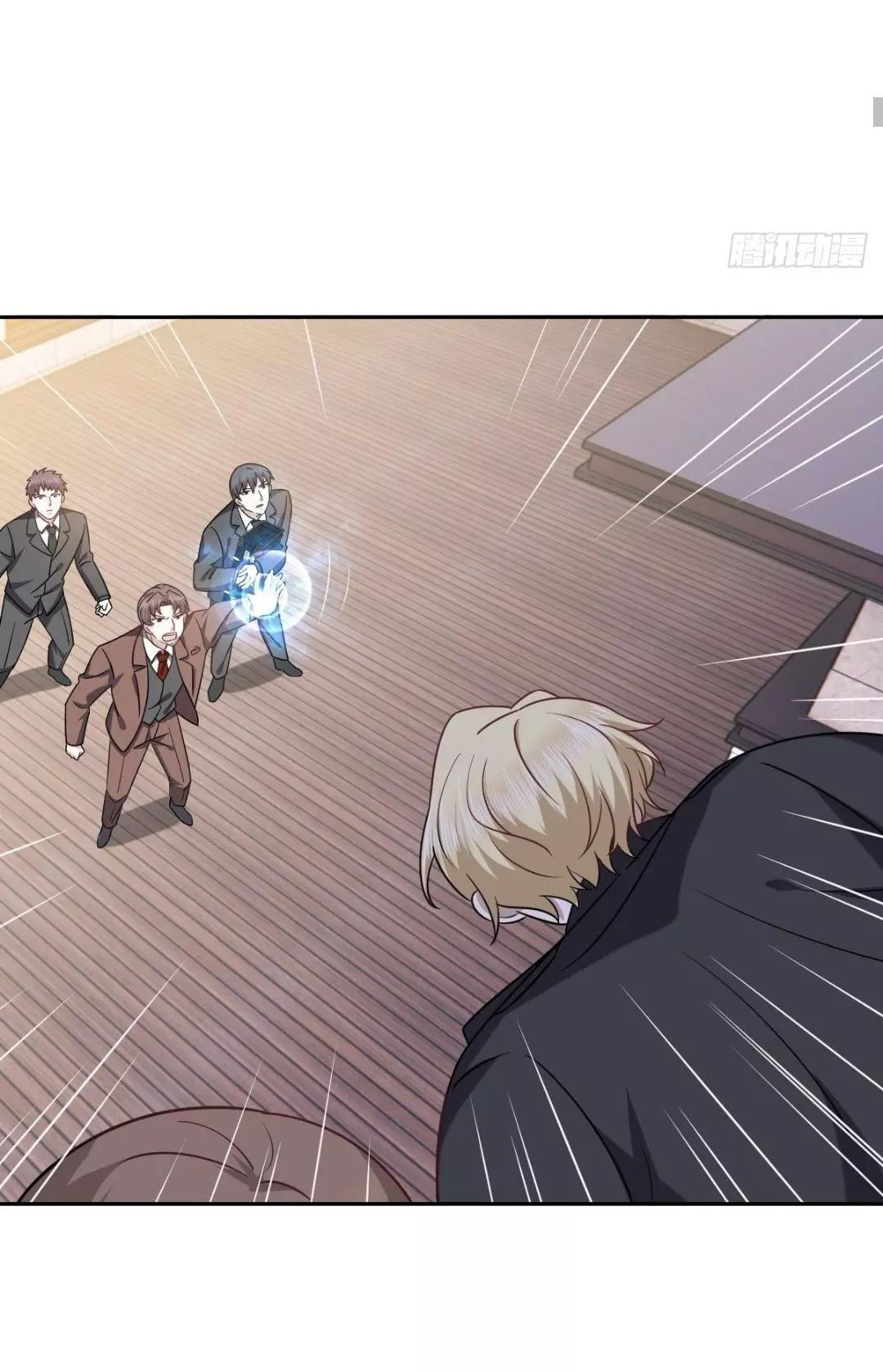 Manga page 7
