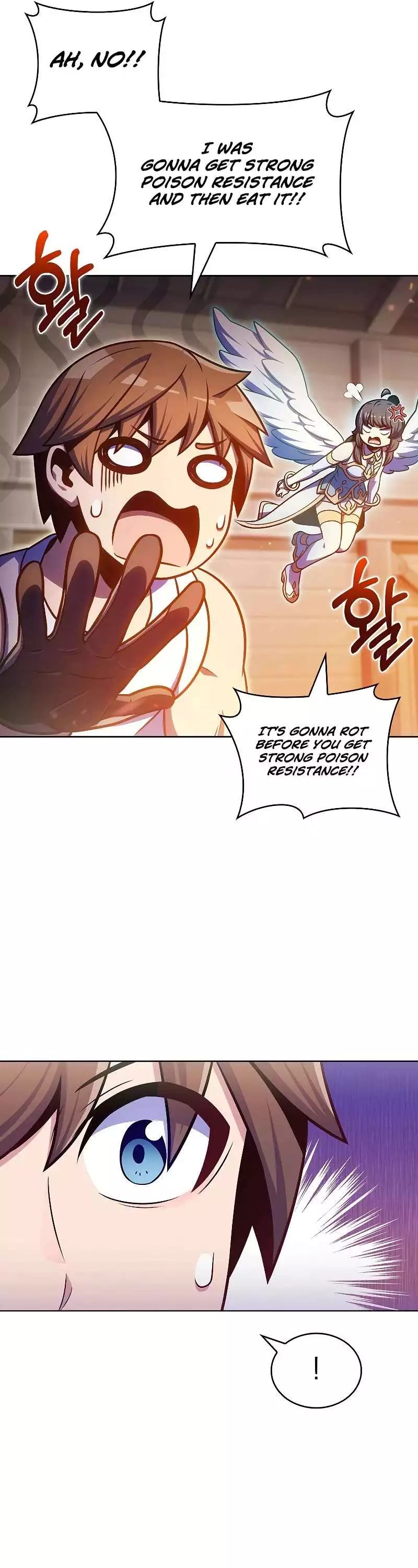 Manga page 41
