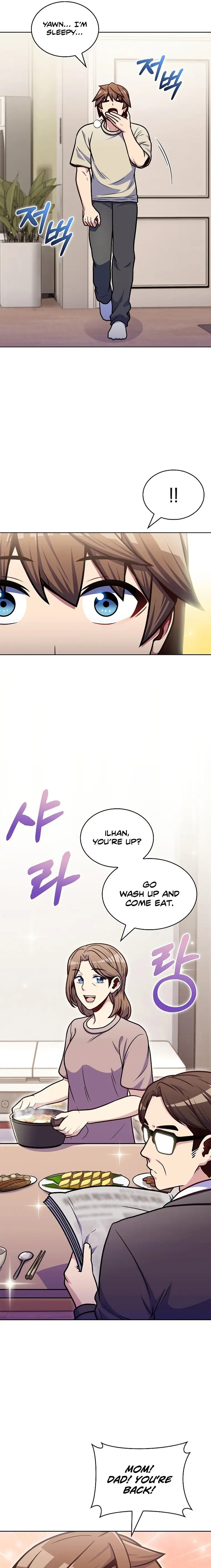 Manga page 13