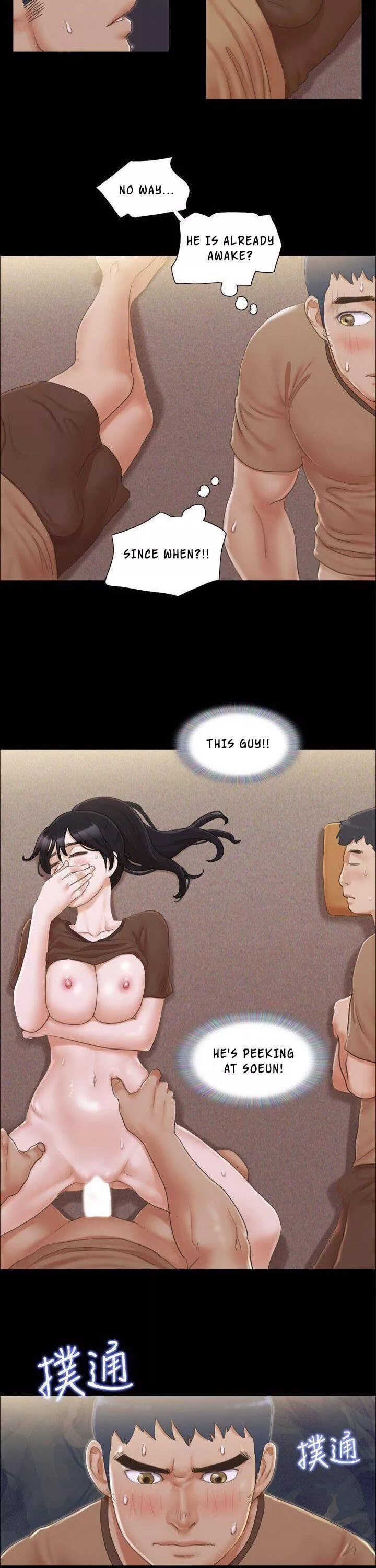 Manga page 7