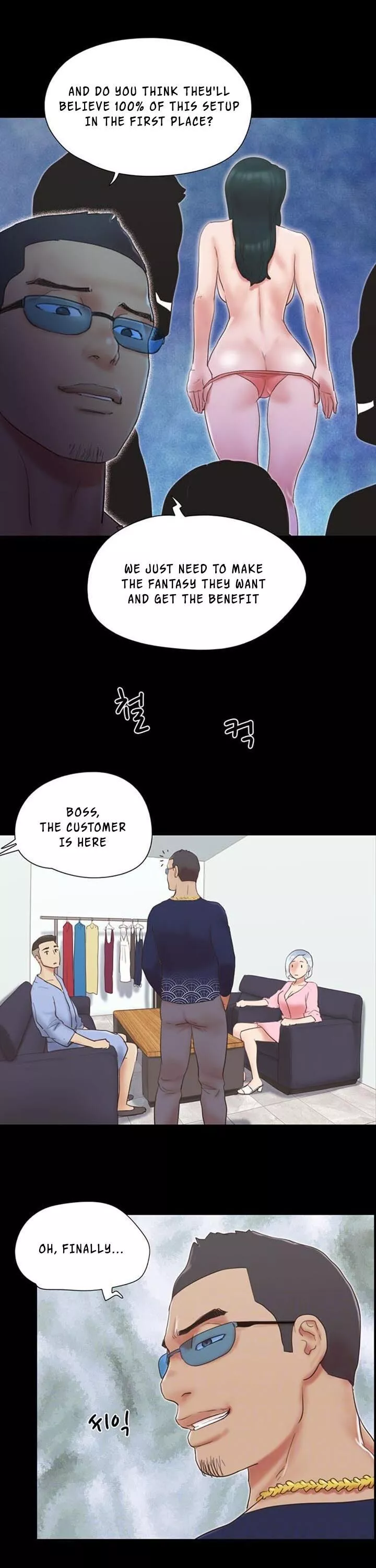 Manga page 12