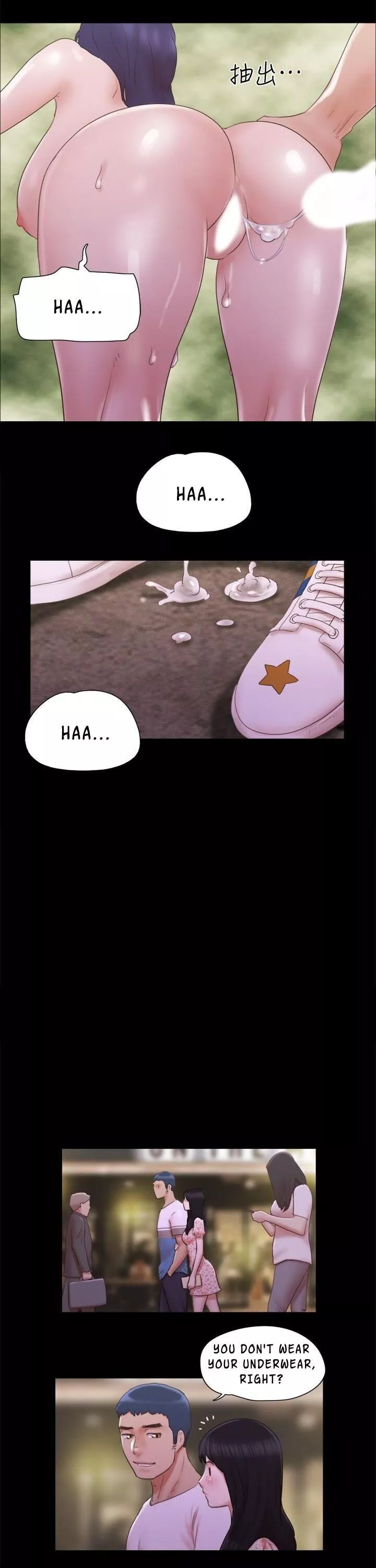 Manga page 20