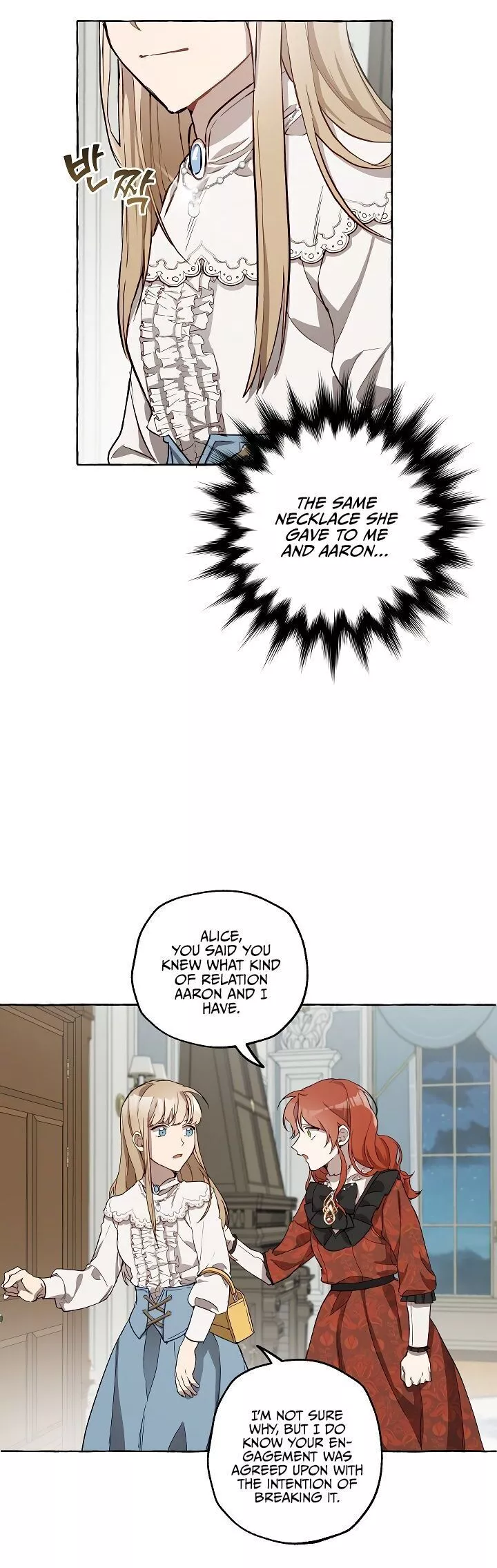 Manga page 25