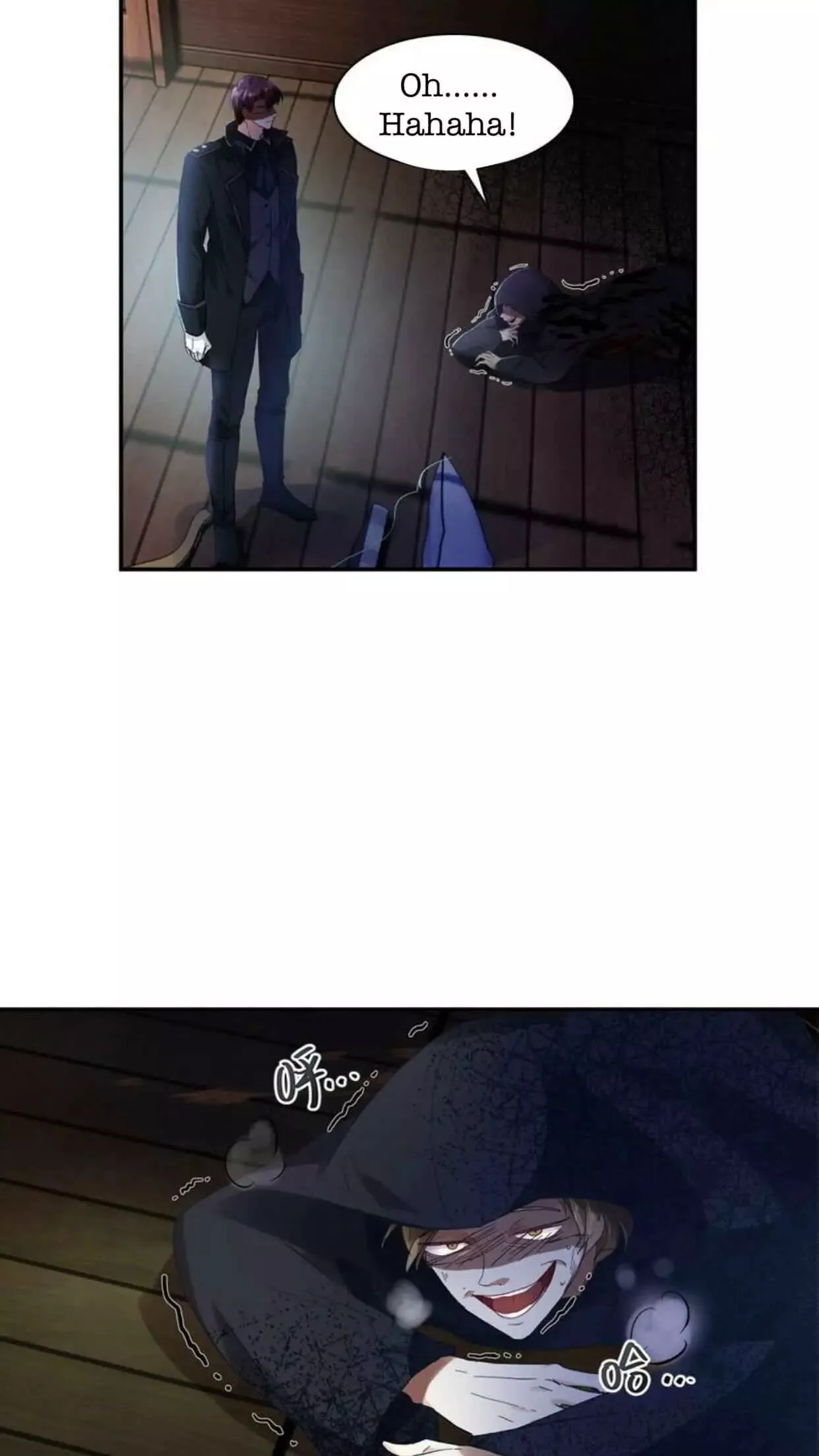 Manga page 10