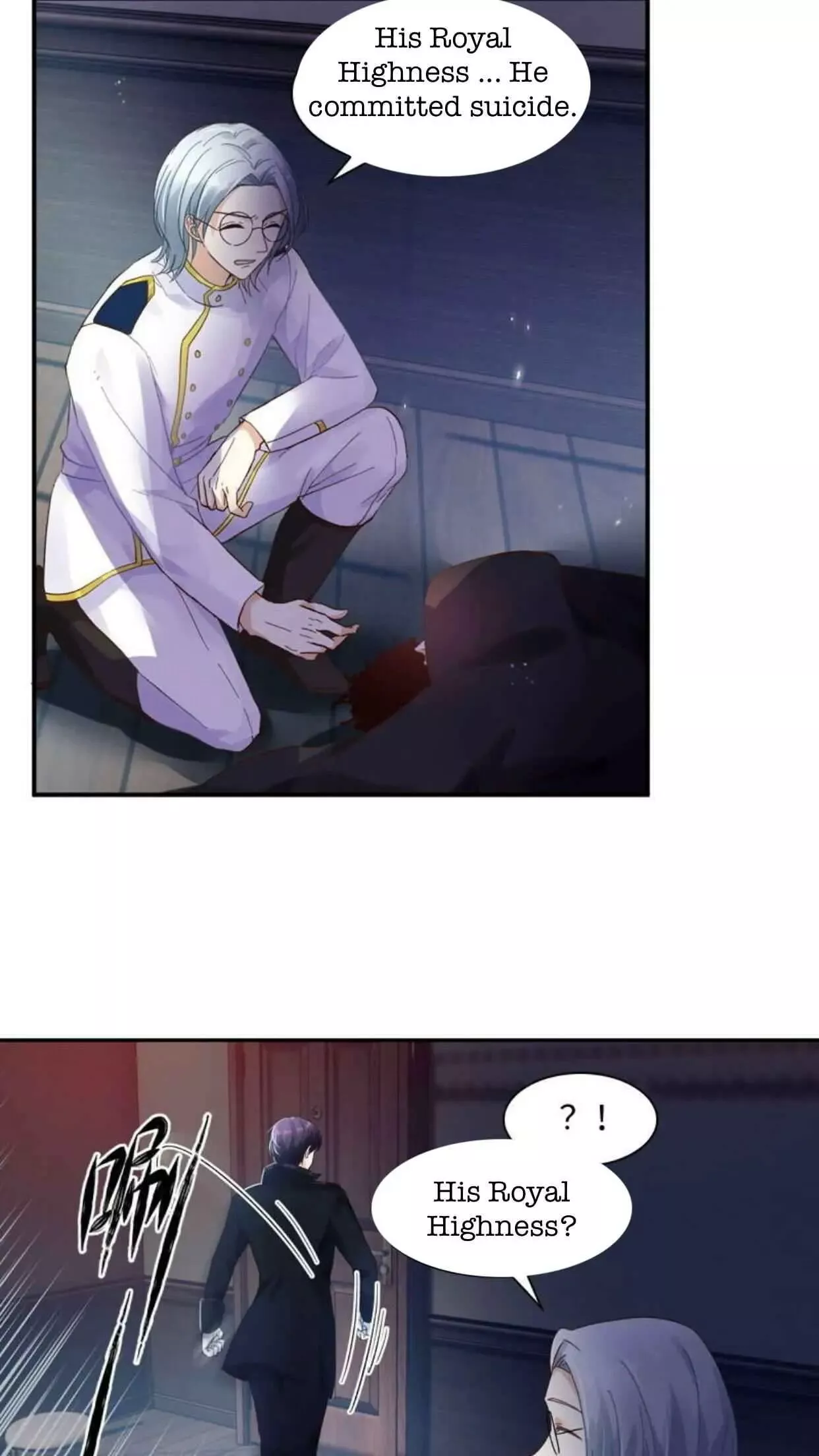 Manga page 15