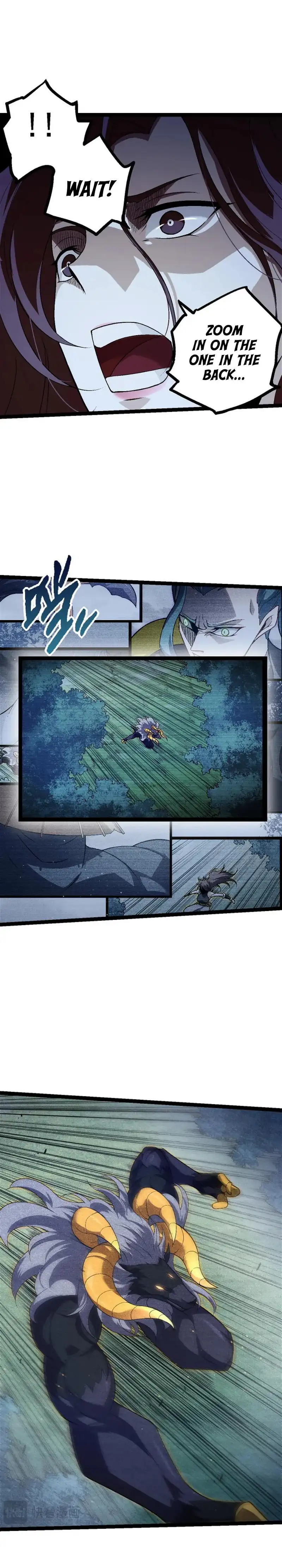 Manga page 4