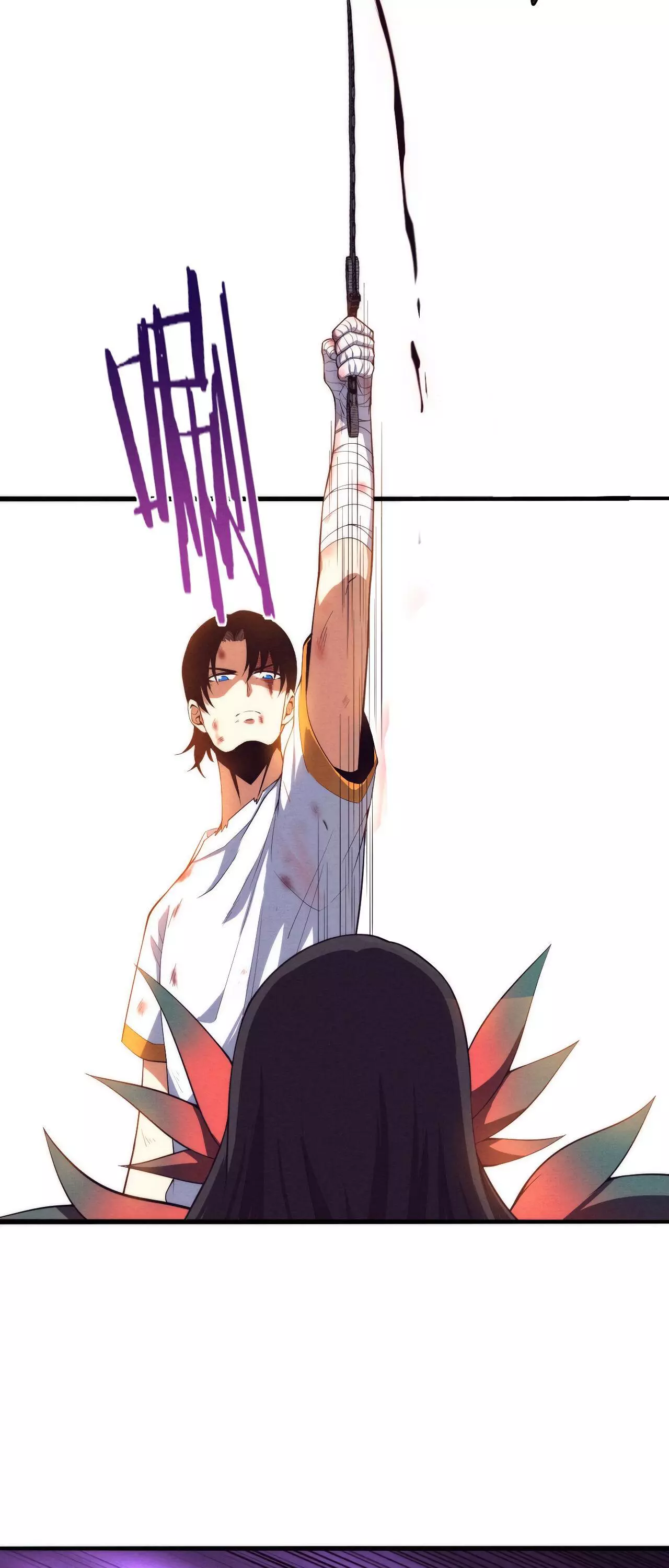 Manga page 34