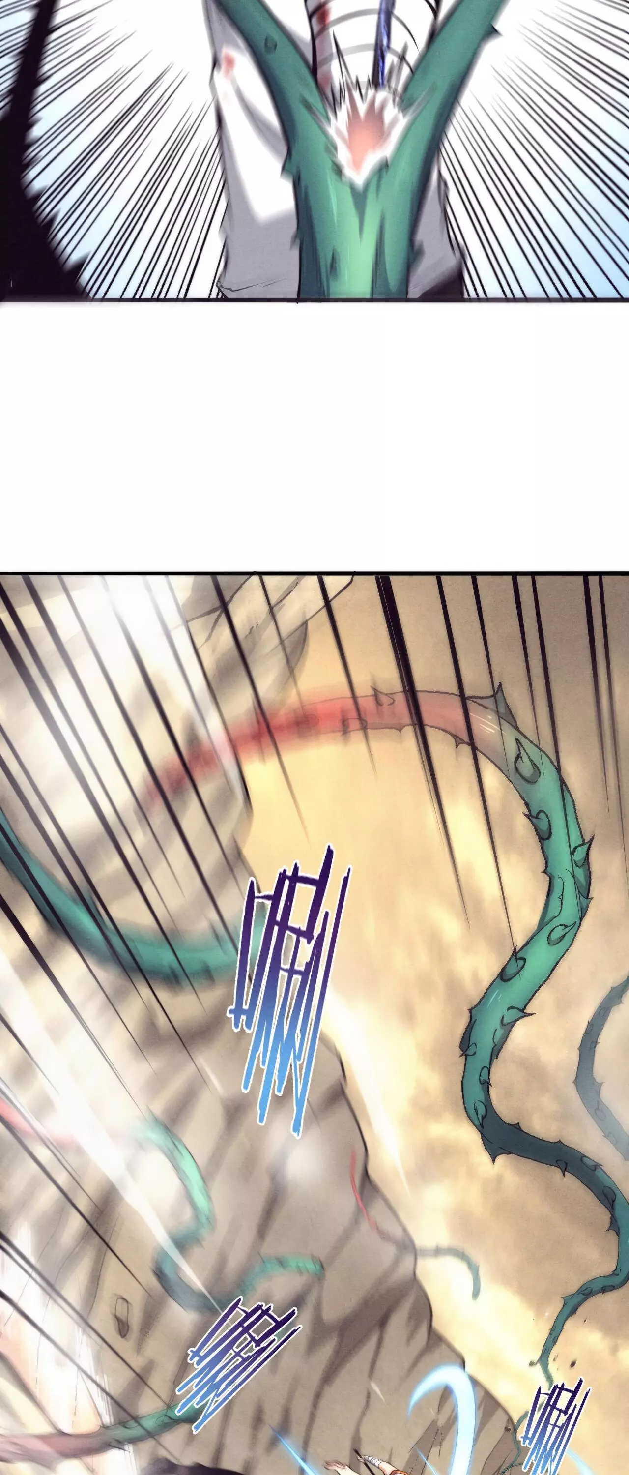 Manga page 29
