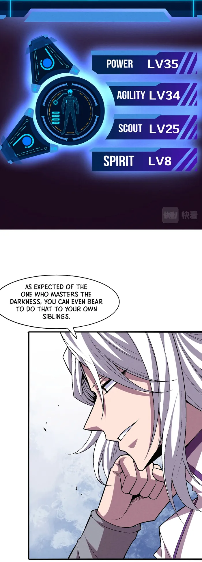 Manga page 24