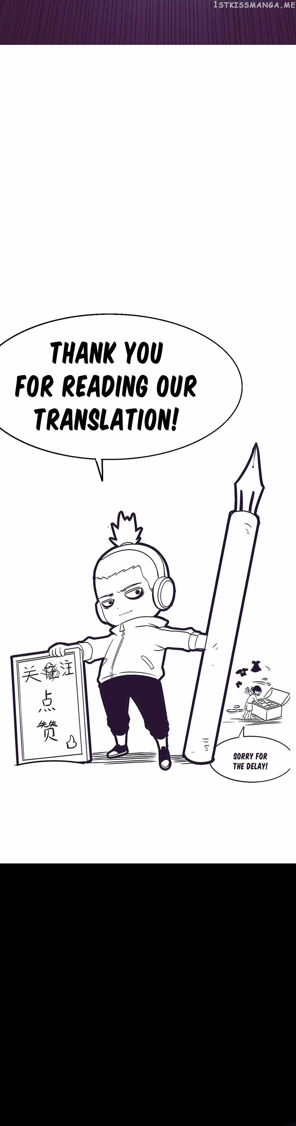 Manga page 31