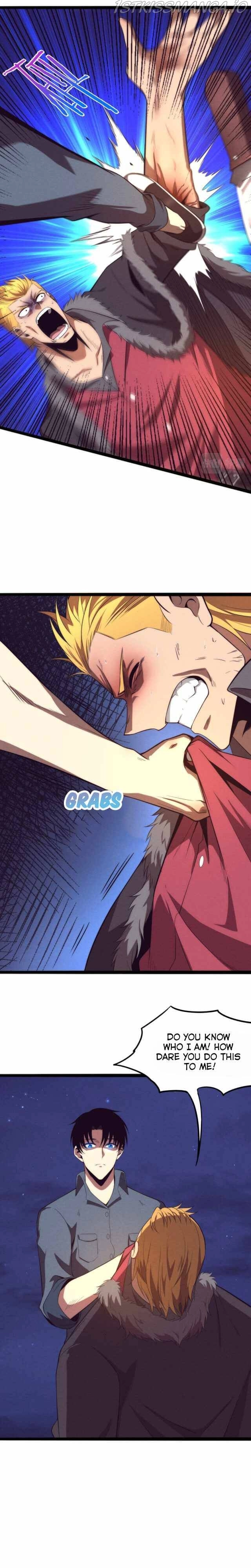 Manga page 12