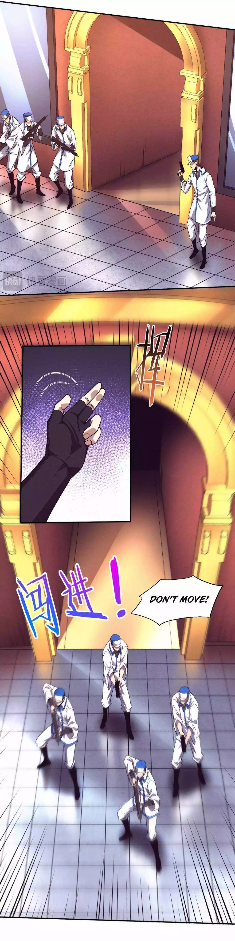 Manga page 18