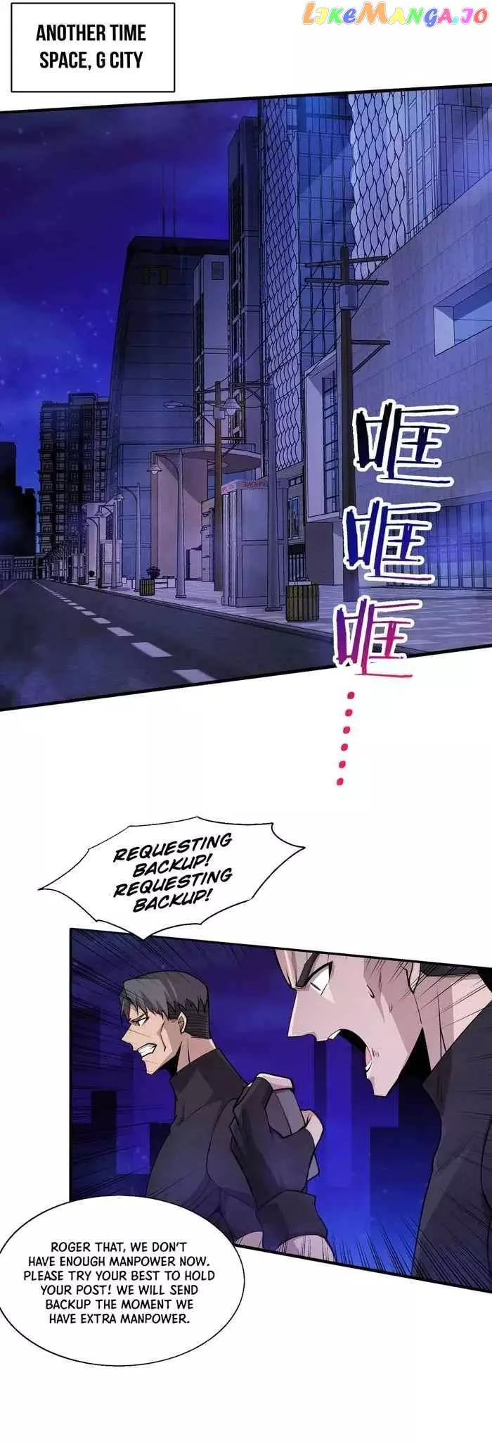 Manga page 21