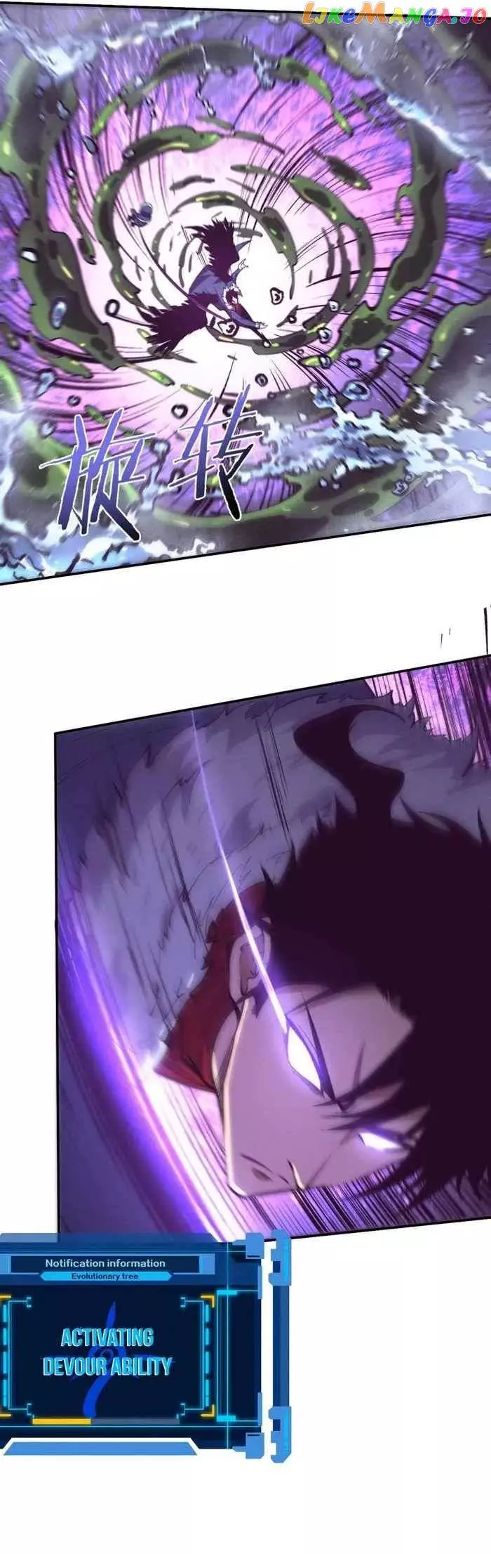 Manga page 16