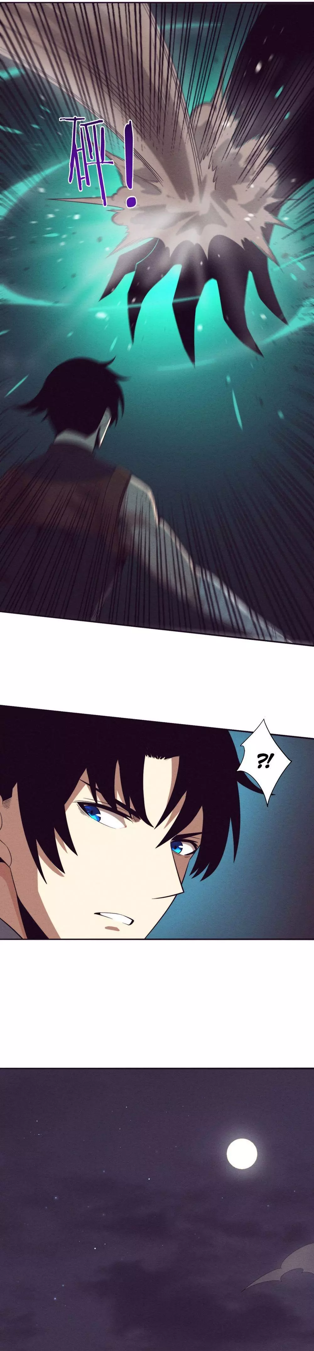 Manga page 27