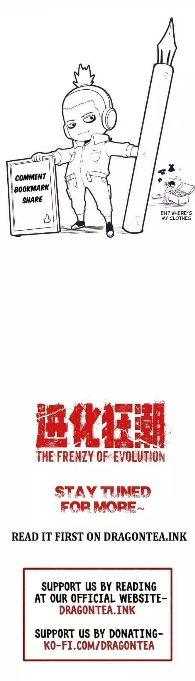 Manga page 23