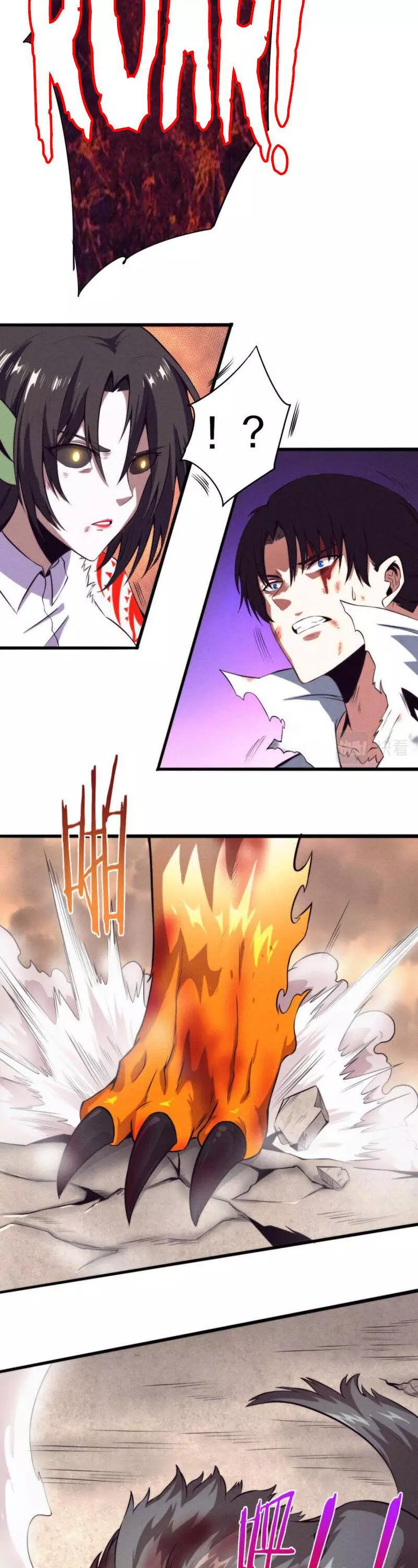 Manga page 21