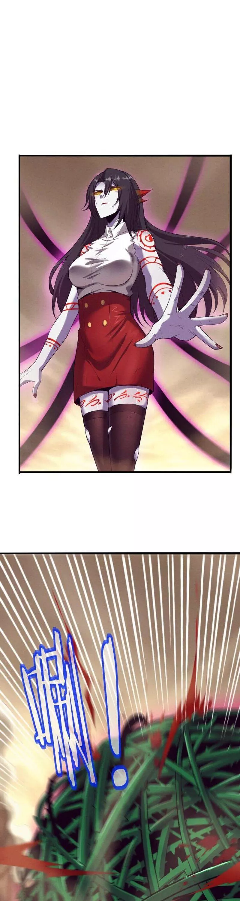 Manga page 16