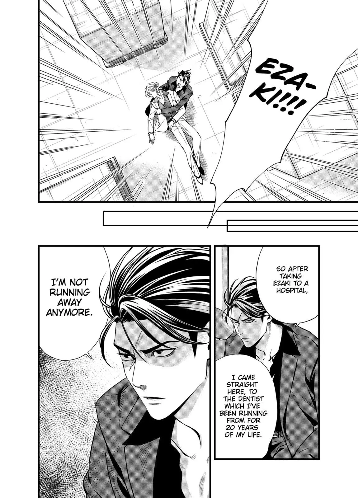 Manga page 11
