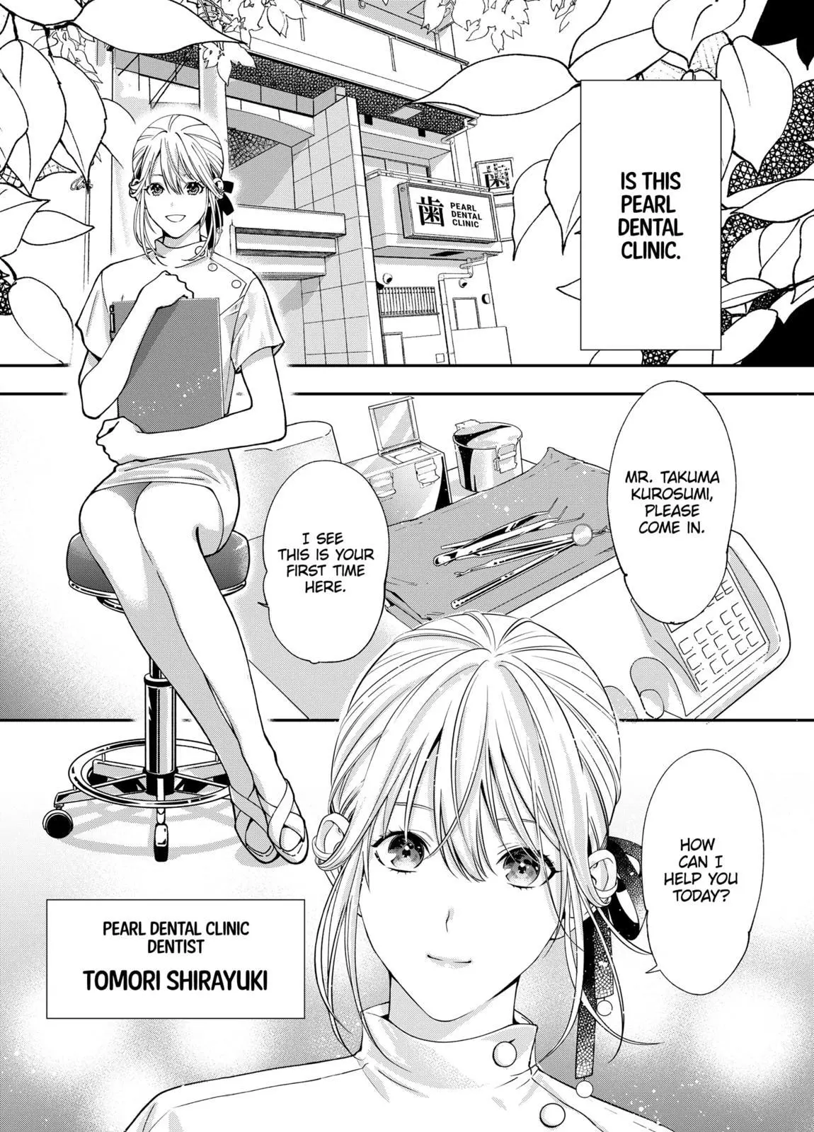 Manga page 4
