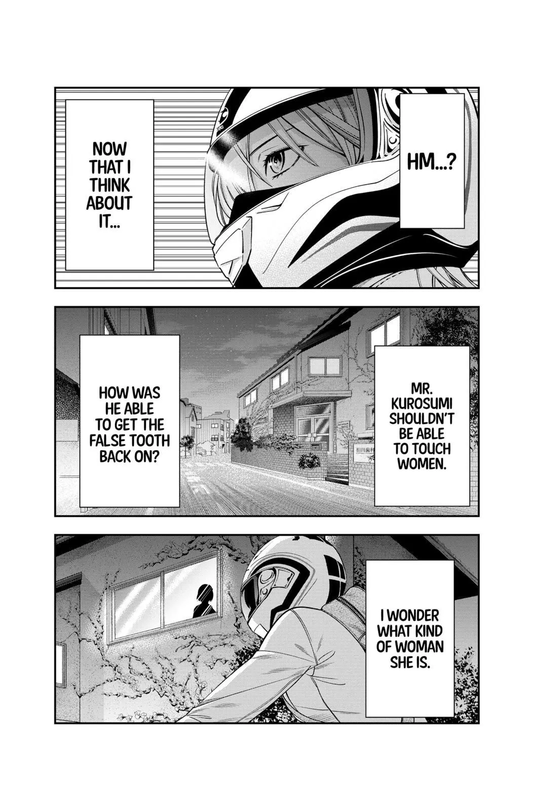Manga page 21