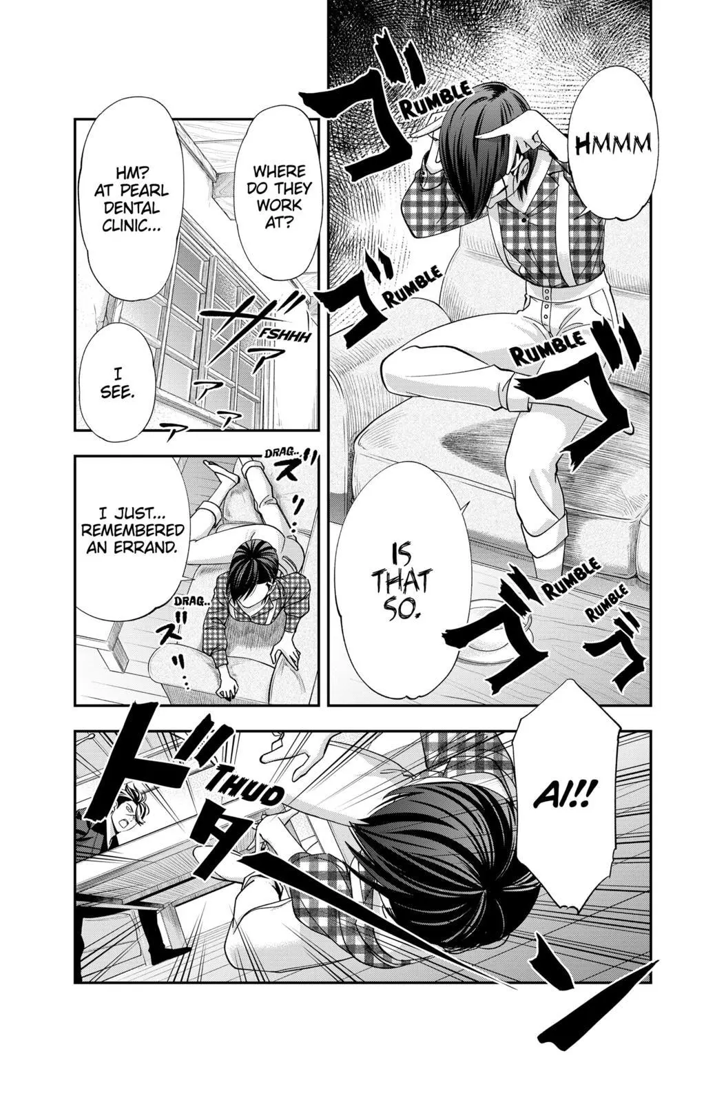 Manga page 16