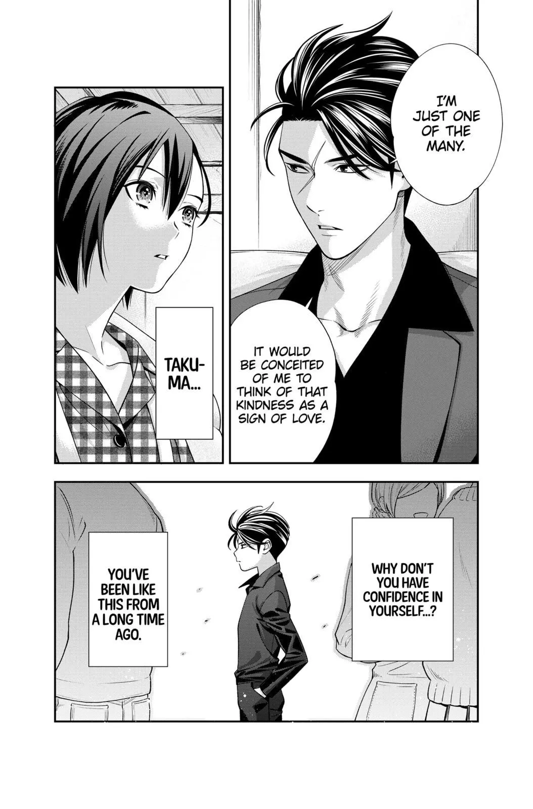 Manga page 8