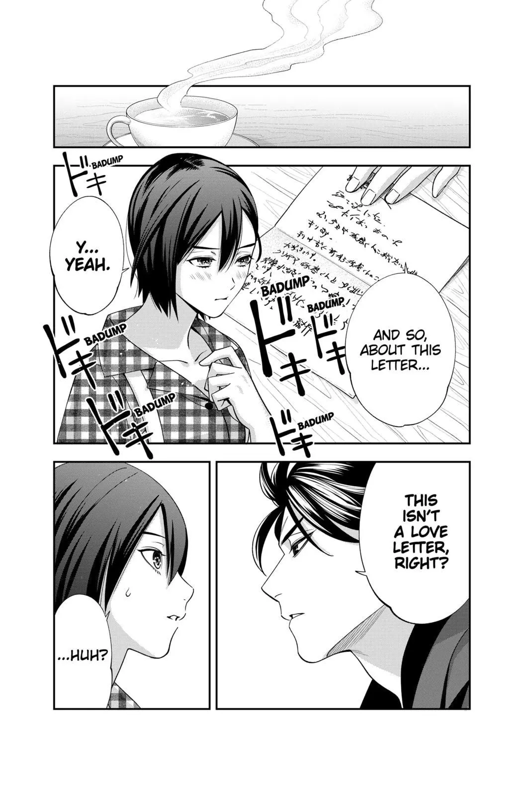 Manga page 5