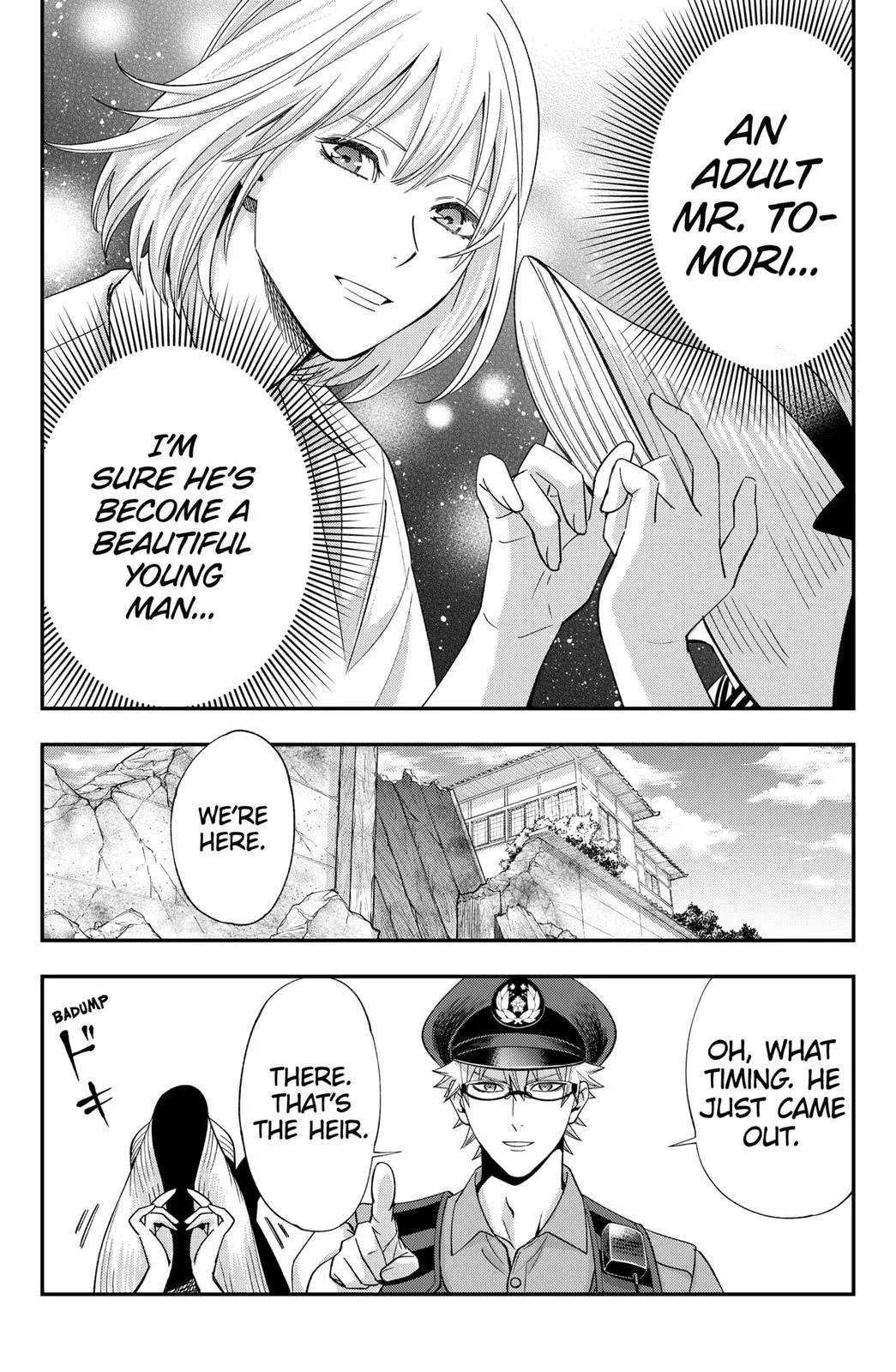 Manga page 9