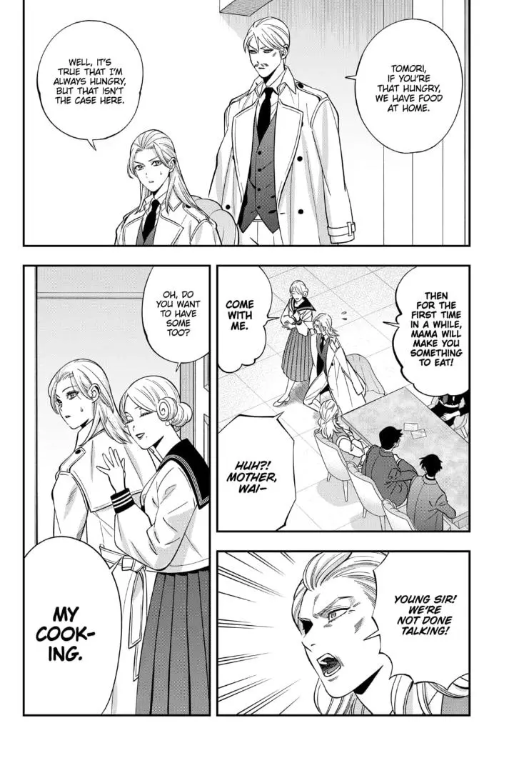 Manga page 4