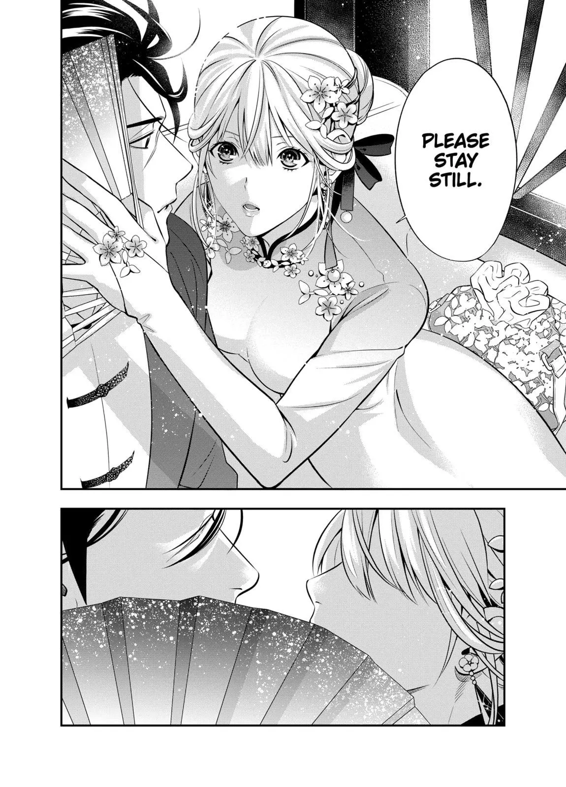 Manga page 26