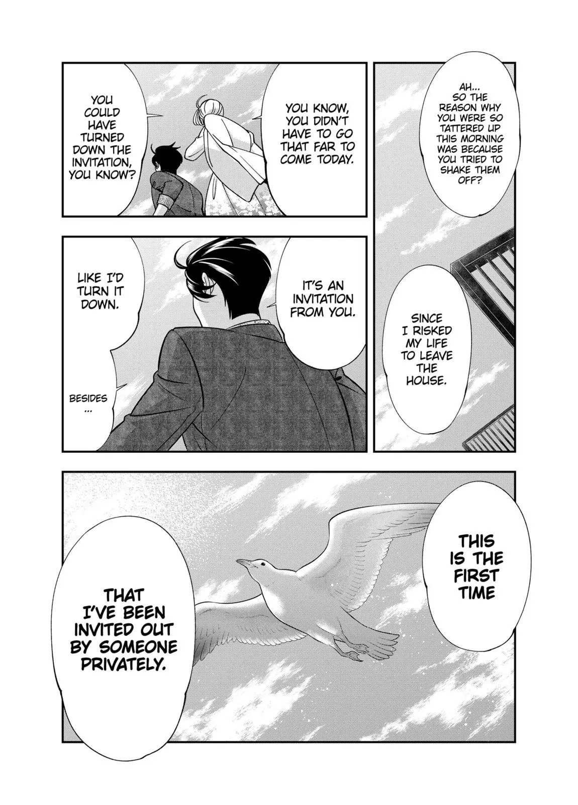 Manga page 16